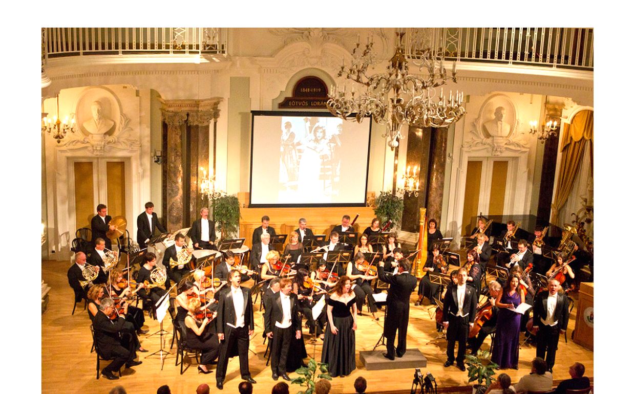 Симфонический оркестр Будапештского университета